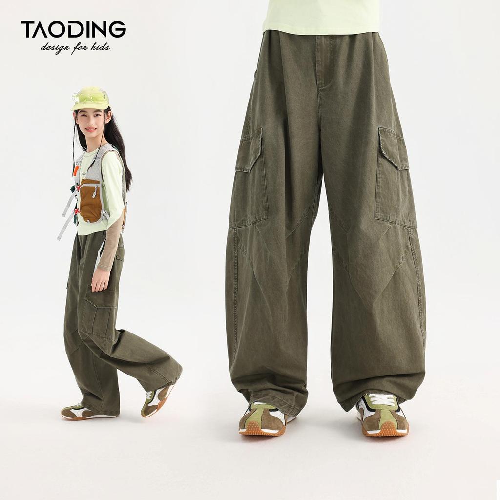 Tao Town Girls' Army Green Denim Scimitar Wide-Leg Cargo Pants - Spring/Autumn Casual Long Pants for Older Children