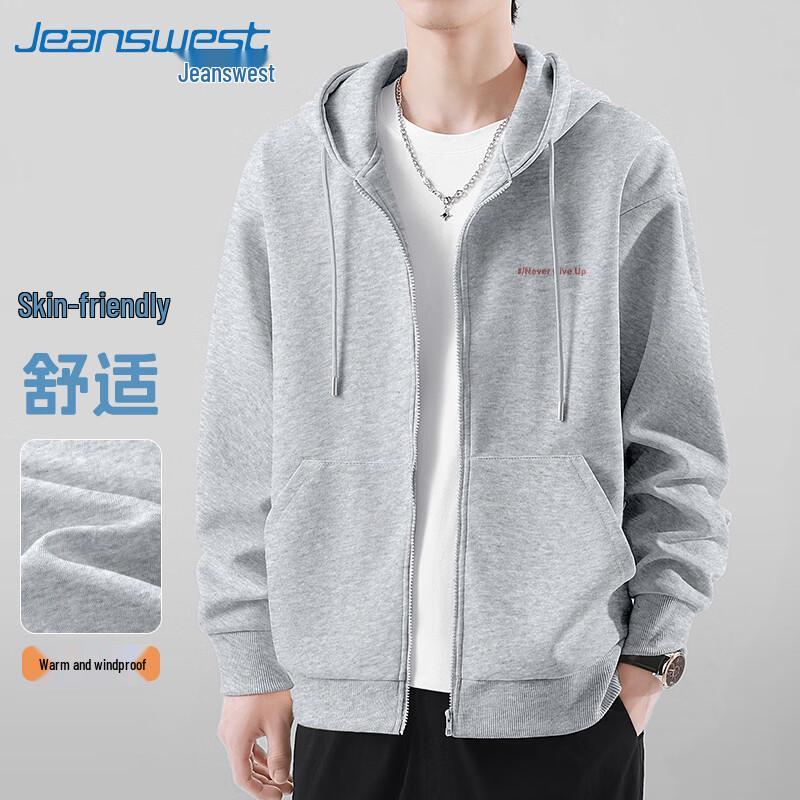 Jeanswest Men's Hooded Zipper Cardigan Jacket