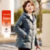 Women's Elegant Hooded Winter Down Jacket