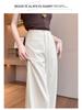 Women's Ice Silk High-Waisted Wide-Leg Pants - Summer 2026, Lightweight, Draped, Loose Fit for Shorter Figures