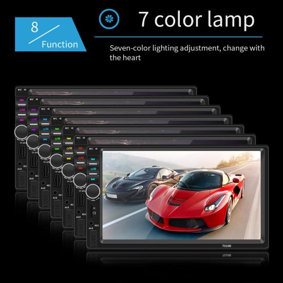 Intelligent Car Radio 7-Inch Display Player Lossless