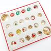 Gold Christmas Countdown Calendar: DIY Jewelry Set Gift