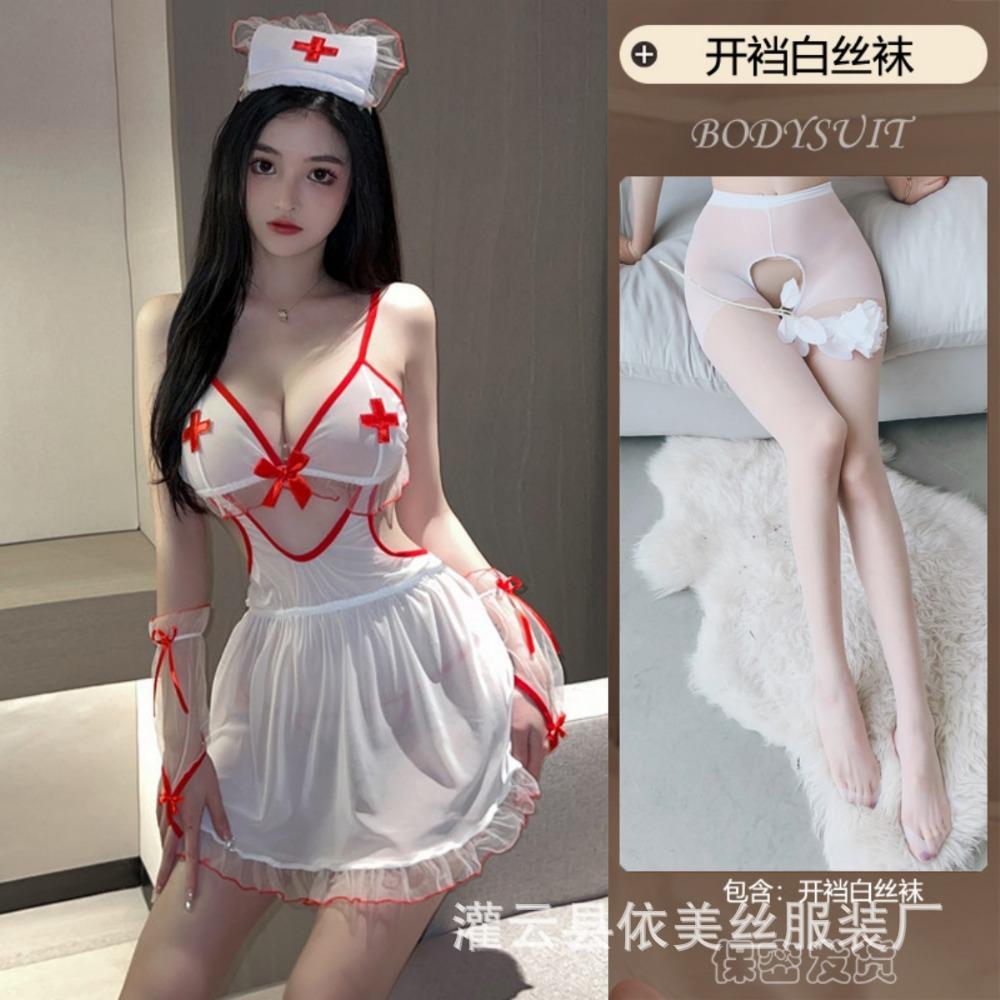 Sex Underwear Women's Sexy Nurse Uniform Professional Cosplay Passion Perspective Uniform Pure Desire Temptation Free Suit