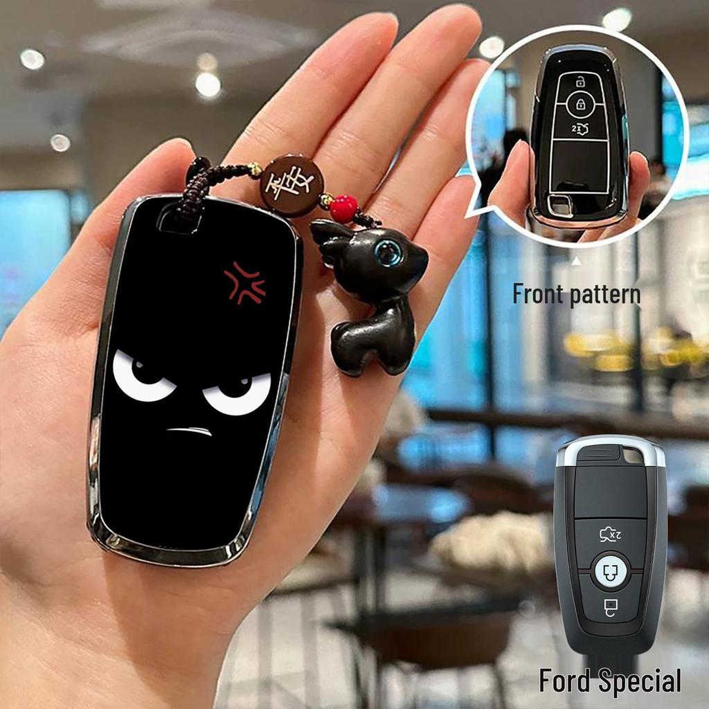 High-End Protective Key Cover for Ford Kuga, Focus, Tourneo Connect, Mondeo
