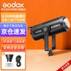 Godox SL300III Bi-Color LED Video Light
