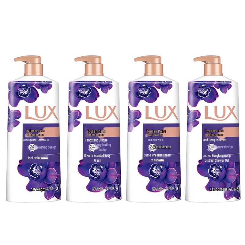 Lux Enchanting Lotus Luxurious Fragrance Shower Cream
