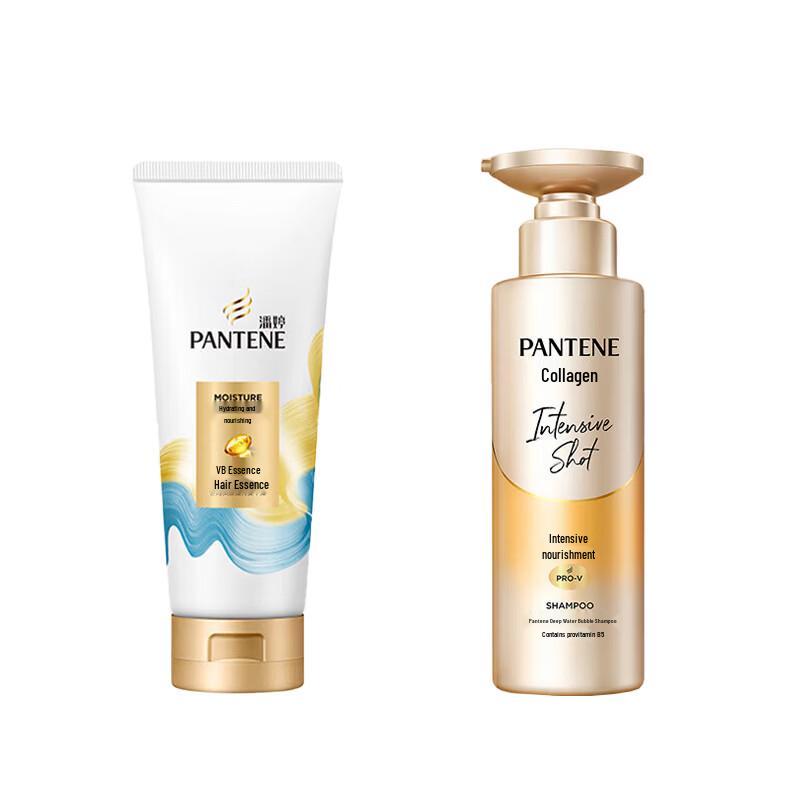 Pantene Hydrating Hair Care Set