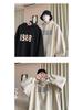 Herren Trendy Lockerer Kapuzenpullover mit Aufdruck - Herbst/Winter 2022 Plus Samt Pullover Sweatshirt
