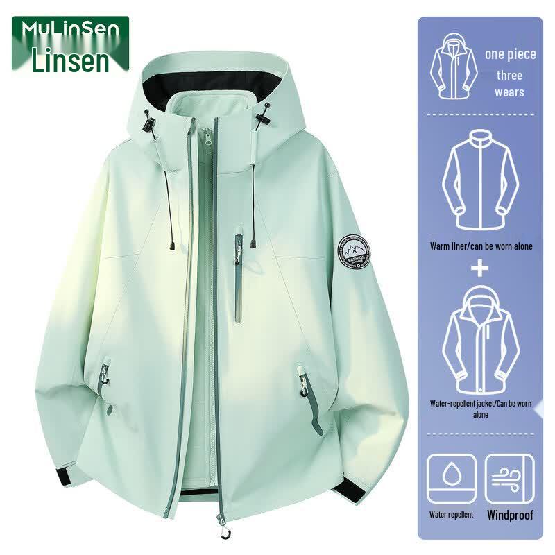 MULINSEN Women's 3-in-1 Windproof Hiking Jacket