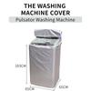 Washing Machine Cover Polyester Waterproof Top Load Laundry Dryer Cover Sunscreen Laundry Silver Coating Dustproof Cover