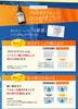 Fracora Proteoglycan Extract Serum, 30mL (1 Bottle) - Collagen, Hyaluronic Acid, Moisturizing