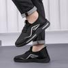 Coconut Shoes Men's Summer Running Shoes Casual Sneakers Men's Sneakers