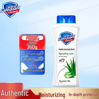 Schutz Gesundes Reinigungs-Duschgel mit Aloe-Duft