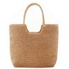 Women Straw Hobo Bag Large Capacity Crochet Beach Handbag Zipper Closure Weaving Travel Handbag Ladies Summer Daily Bag