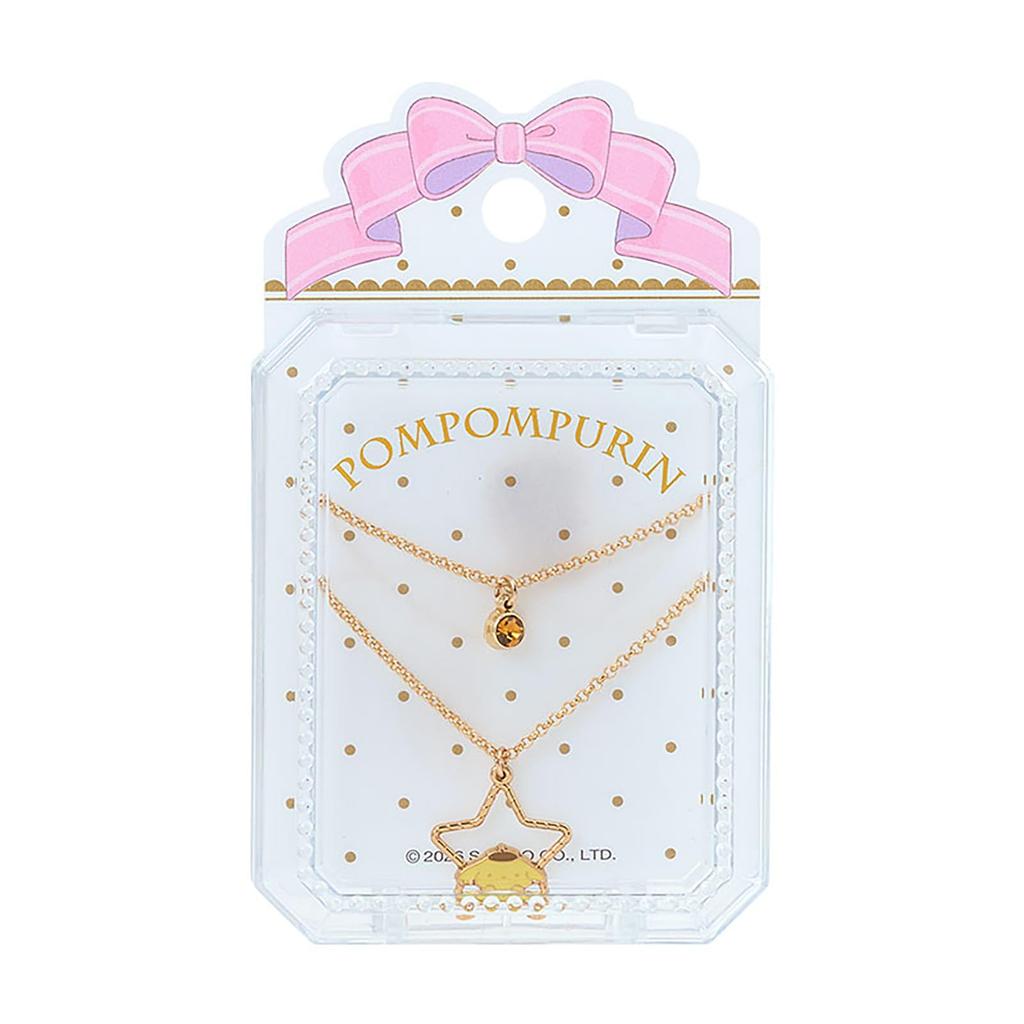 Sanrio Pompompurin Necklace 2-Piece Set
