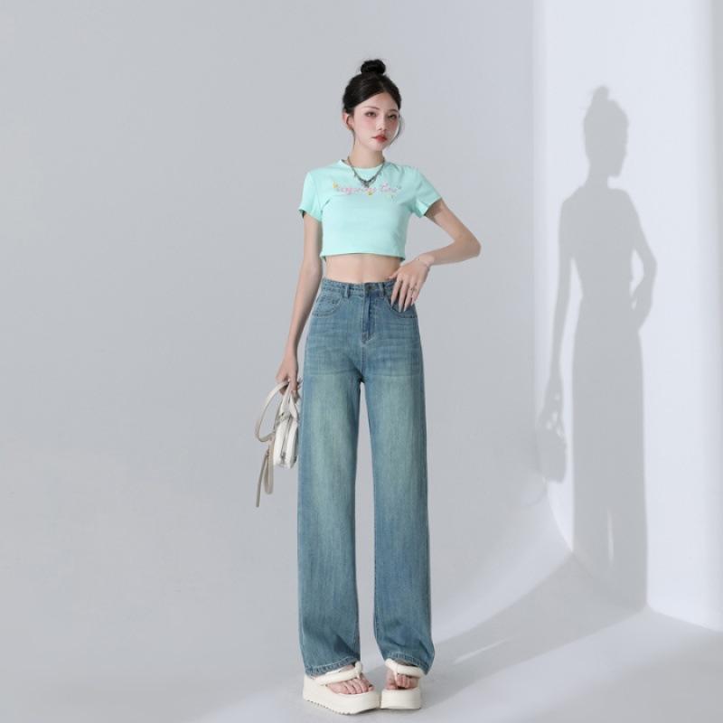 New Spring and Summer Trendy Colors Peacock Green Straight-tight Fresh High Waist Denim Wide-leg Jeans for Women