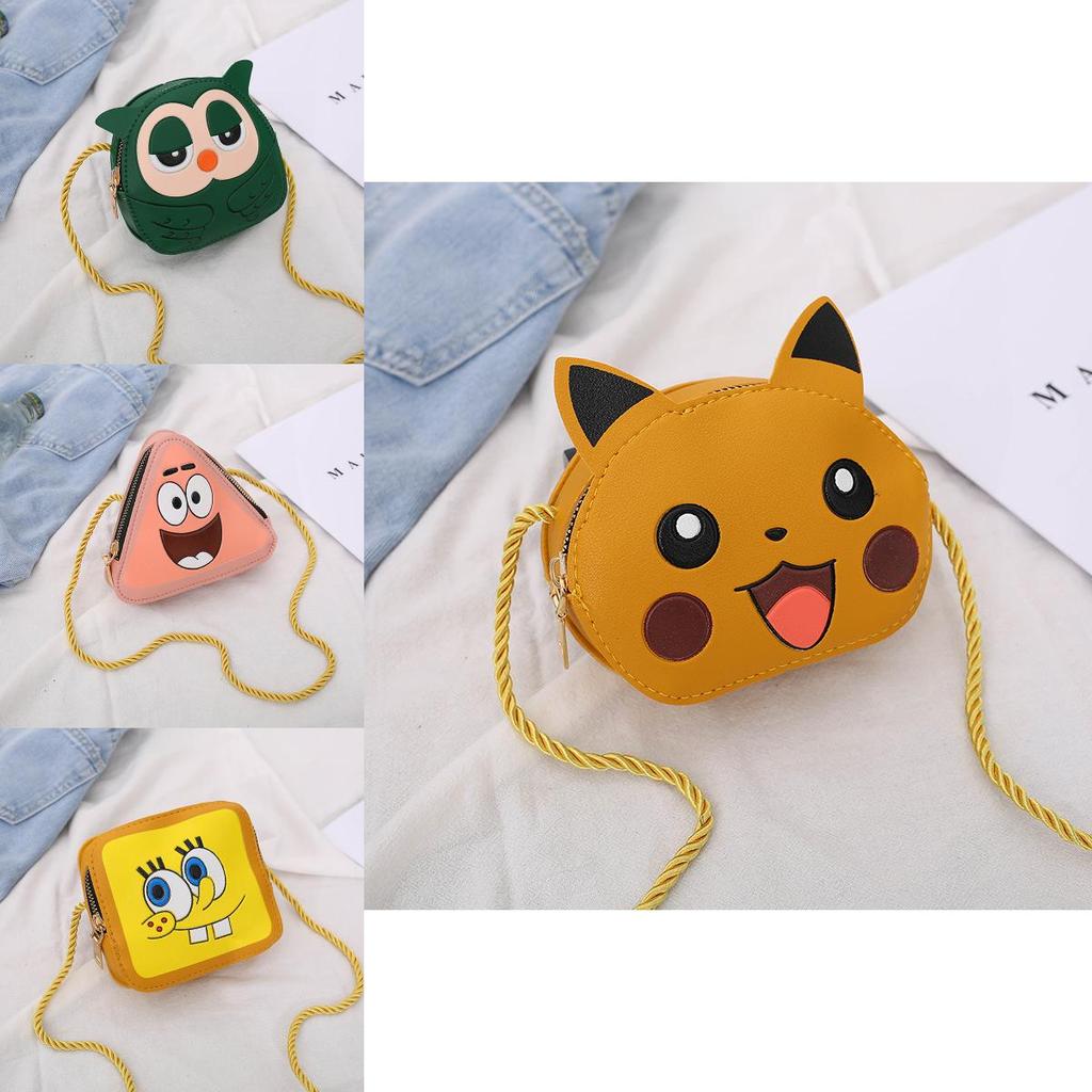 Adorable Cartoon Children's Bag Cute Mini Pu Leather Crossbody For Kids