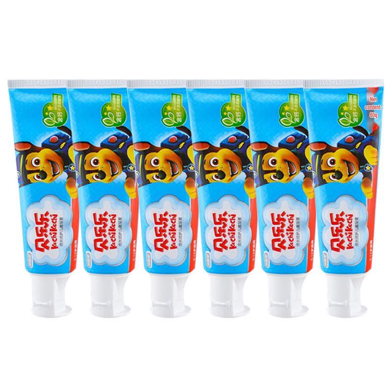Leng Suan Ling Beilele Growth Care Kids Toothpaste with Calcium