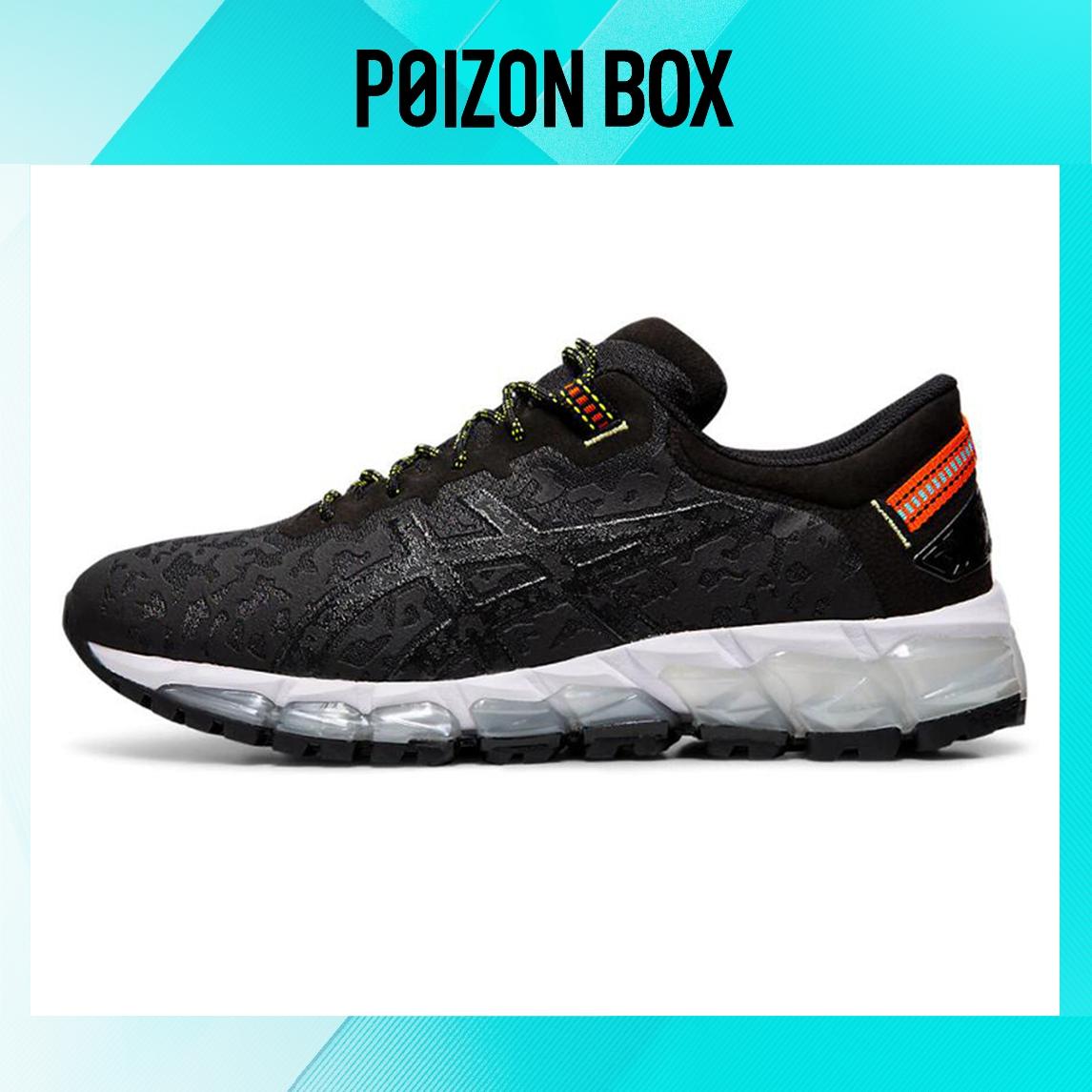 

кроссовки Asics Gel-Quantum 360 5 Running shoes Men 1021A150-020