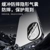 Applicable to OPPOReno11 mobile phone case Pro + new aluminum alloy matte lens all-inclusive anti-drop  case for men