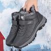 Large Size 48 Elderly Non-Slip Cotton Snow Shoes: Velvet-Lined Walking Shoes for Men and Women