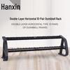 Han Xin Steel Weight Storage Racks