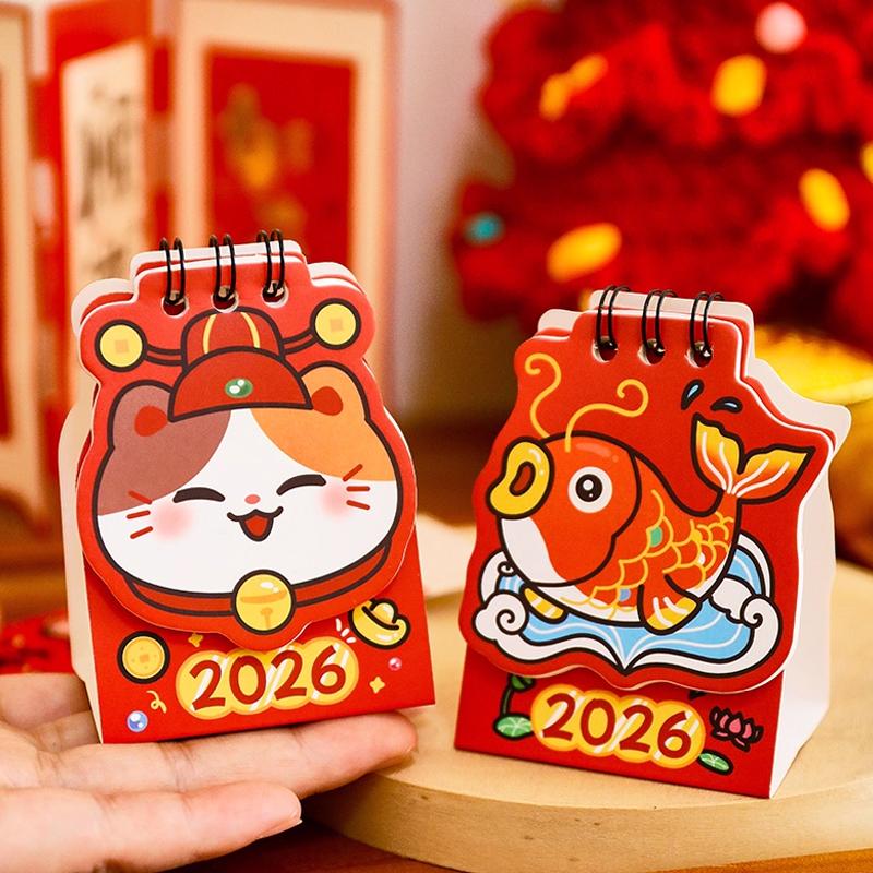 2026 Horse Year Mini Desk Calendar Cartoon Portable Coil Monthly Calendar Planner Office And Home Decor