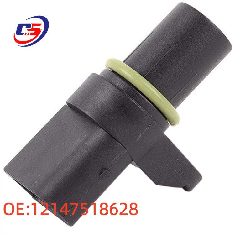 BMW E90 Camshaft & Crankshaft Position Sensor 12147518628