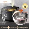 Joyoung 0-Coating 316L Stainless Steel Multi-Function 5L Rice Cooker CN Plug (adapter Included)