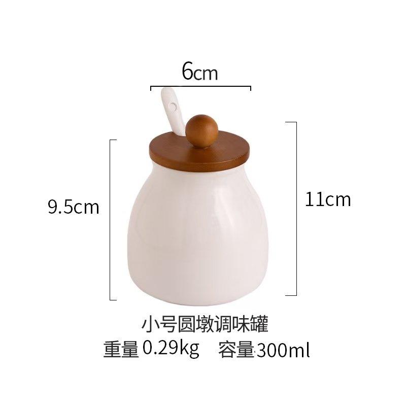 Ceramic Seasoning Jar Set Kitchen Spice Container Condiment Bottle Spice Jar Seasoning Box Salt Shaker Sugar Jars Spices Bottle