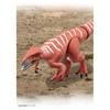 TAKARA TOMY Animal Dinosaur Realistic Moving Figure Toy Ages 3 and Up Passes Toy Safety Standards ST Mark Certification ANIA TAKARA TOMY "Ania AL-19
