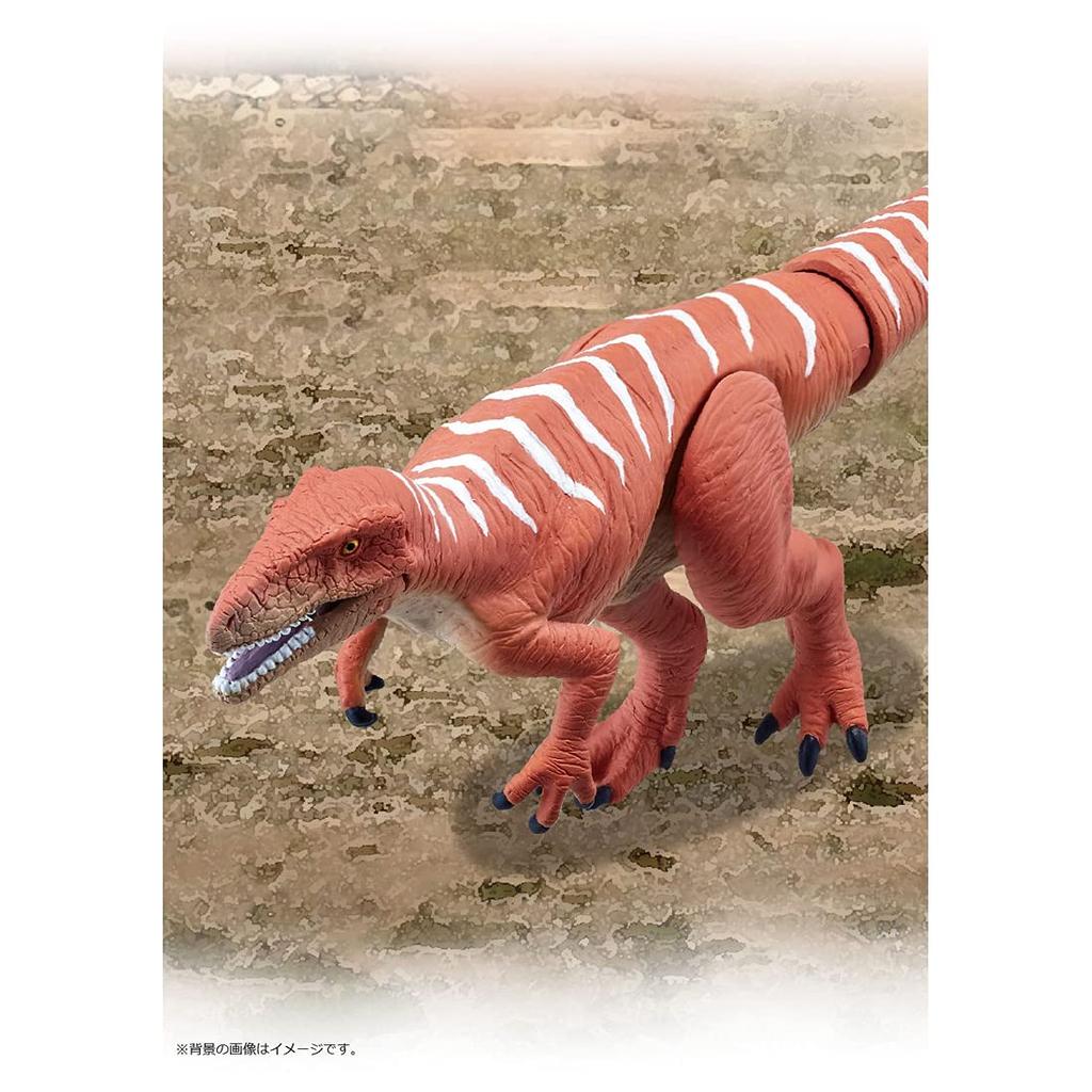 TAKARA TOMY Animal Dinosaur Realistic Moving Figure Toy Ages 3 and Up Passes Toy Safety Standards ST Mark Certification ANIA TAKARA TOMY "Ania AL-19