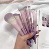 10 Pcs Purple Makeup Brush Set, Loose Powder Brush, Eye Shadow Brush, Full Set Of Beauty Tools Concealer Brush