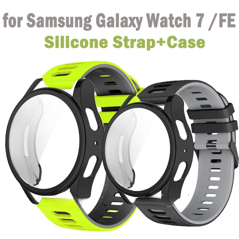 

Чехол + силиконовый ремешок для Samsung Galaxy Watch 7 44MM 40MM FE ремешок чехол для смарт-часов силиконовый мягкий браслет чехол бампер для женщин спорт мужчины