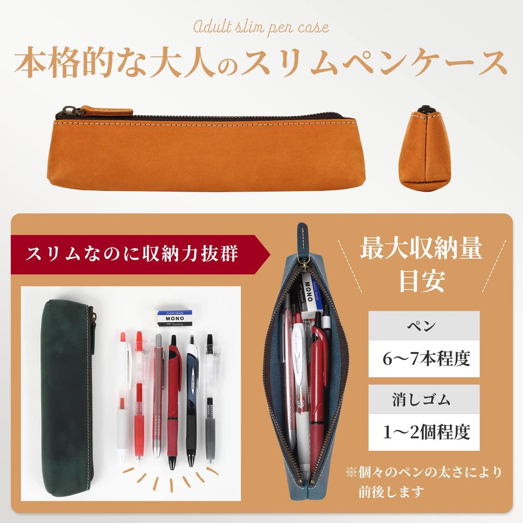 Bag Slim Leather Pencil Case with Large Simple Design for Adults Case Made Only from the Top Surface of Stylish Leather Pencil Case for Genuine