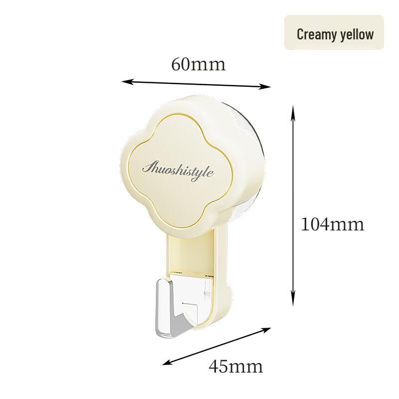 

ZNMW Suction Cup Hook
