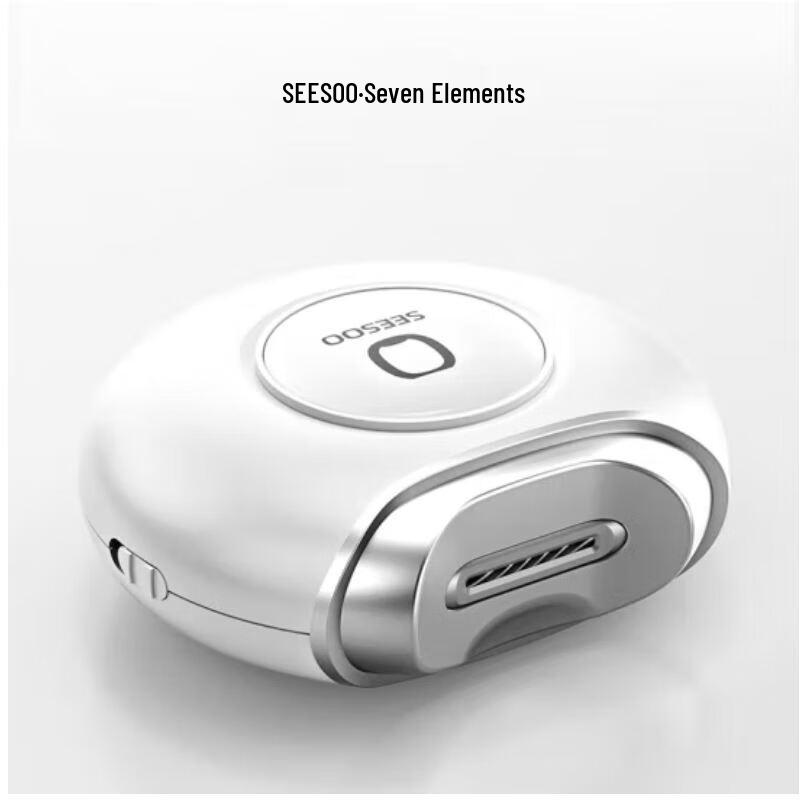 Qisu Автоматический электрический триммер для ногтей