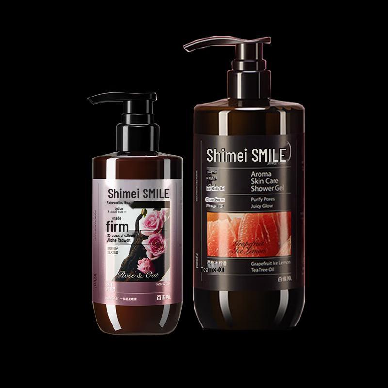 

Shimei Firming Body Lotion & Hydrating Shower Gel Set