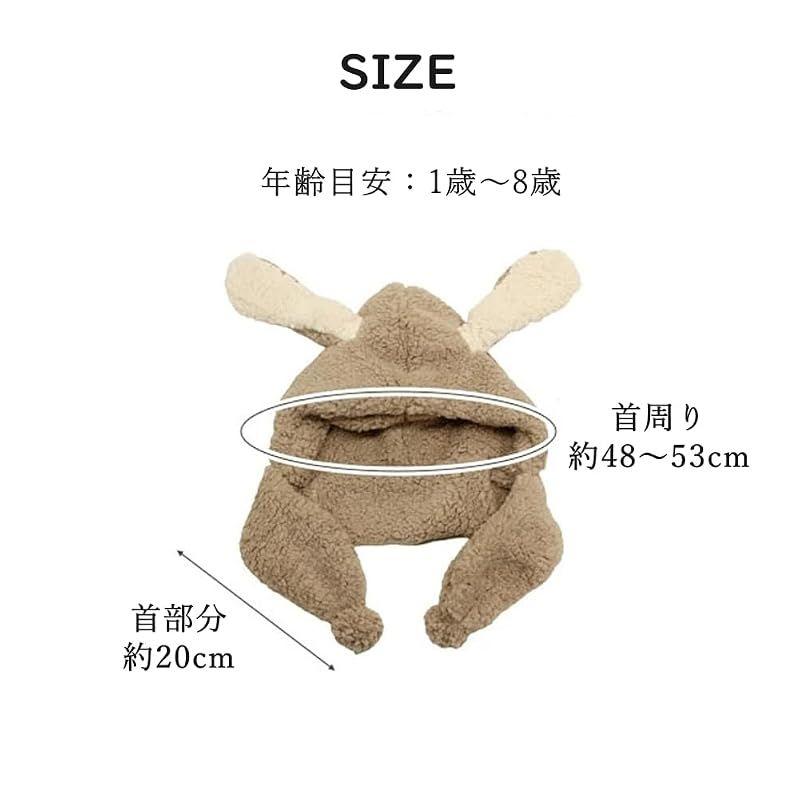 Used [NEW] [VNGOLERRY] Hooded Warmer Neck Warmer Hood Scarf Baby Hat Warm Boa Kids Rabbit Korean Children Kindergarten Daycare Elementary School