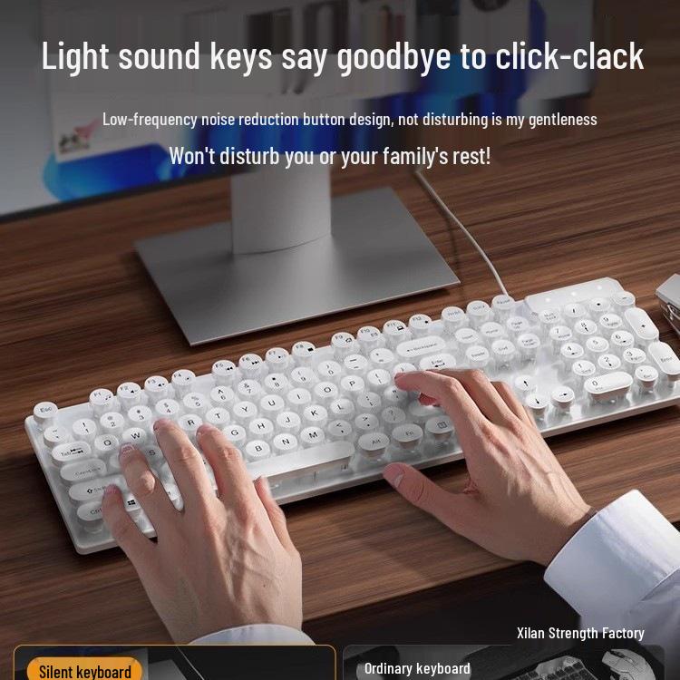 Retro Punk Mechanical Keyboard and Silent Mouse Set for Office Computing