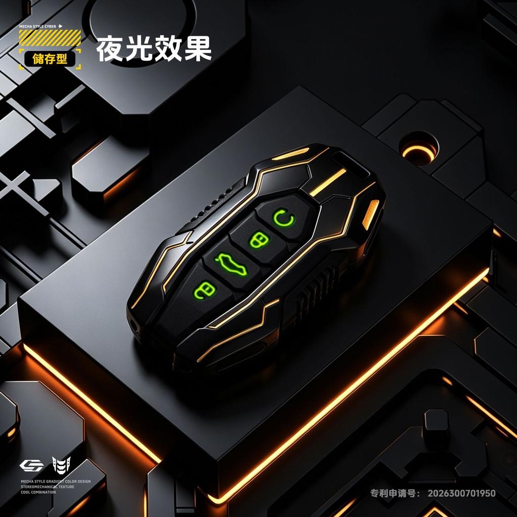 Metal Car Remote Key Cover Case Shell Holder Chain for Chery New Arrizo 8 5 Plus Tiggo 8L Tiggo 4 8 Plus Tiggo 7 Pro 9 Omoda 5