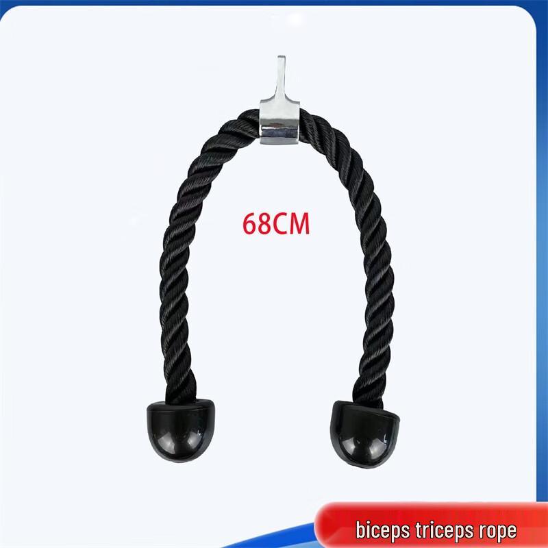 WEZHO 68cm Double Head Tricep Bicep Pull Down Rope