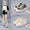 Little white shoes women's shoes 2025 new popular mesh breathable sports board shoes women's thin versatile casual shoes women 2639