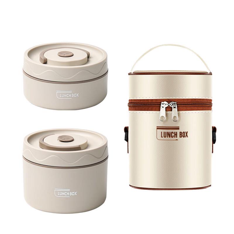 Portable Layered Microwavable Lunch Box