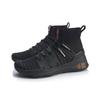 Li-Ning Unbounded 2 Comfortable Versatile Non-Slip Lightweight High-Top Casual Shoes Men Sneakers Black AFPP009-2