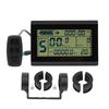 Bike Conversion KTLCD3U Horizontal Black&White Screen LCD Meter Waterproof Connector