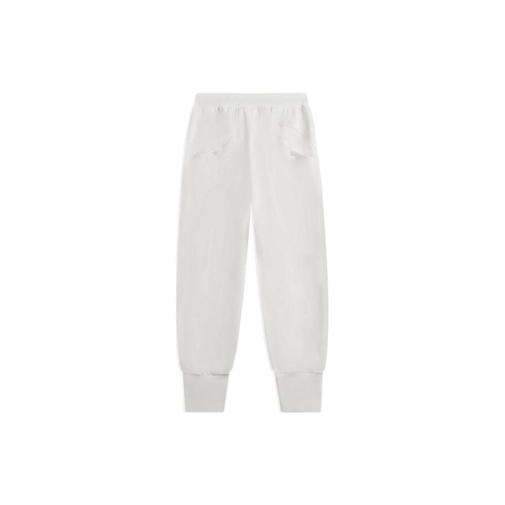 Li-Ning Jackie Chan Kung Fu Series Pure Logo Knit Joggers Men Bottoms Off-White AKLSC21-2