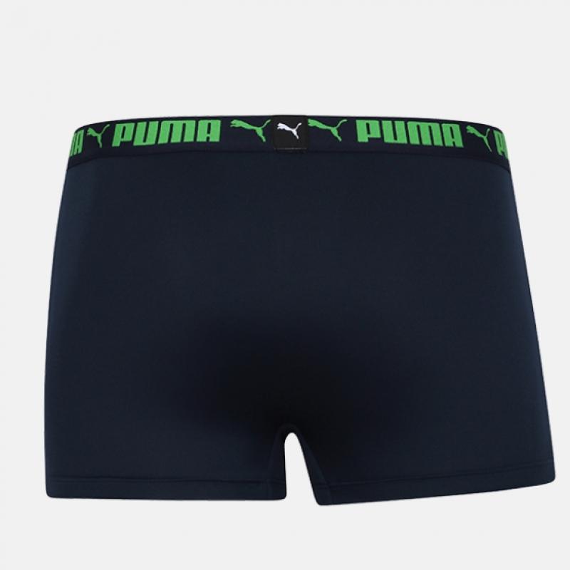 Puma Bodywear Puma Junior Boys  Cotton Span Draws 5 Piece Set