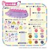 Agatsuma Sanrio characters Favorite character DIY Glitter Deco Beads Maker (Recommended age 6 years older)
