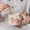 Cute Pig Ceramic Mug